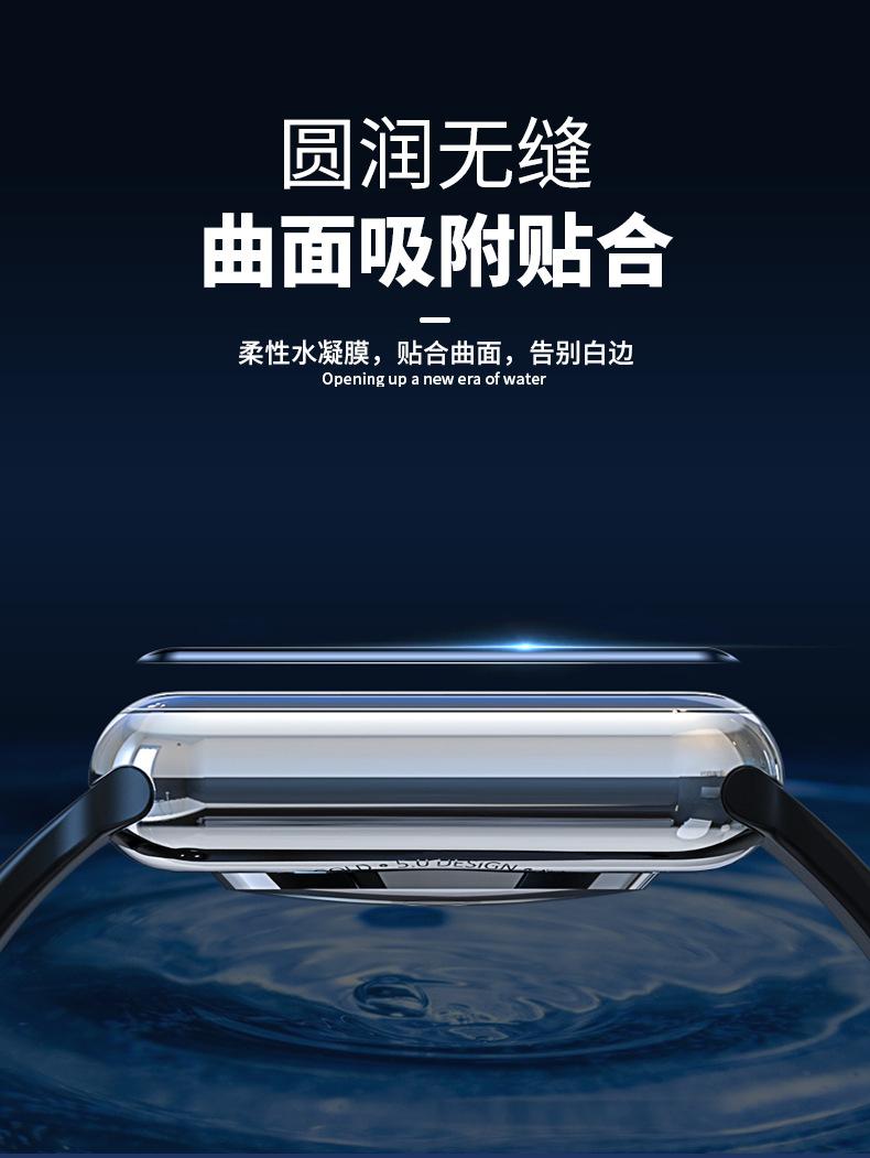 详情页_04.jpg