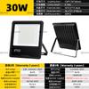Foco Led de Aluminio Fundido de Potencia Total Transfronterizo para Sitios de Construcción, Fábricas, Talleres y Almacenes, Foco Impermeable IP66