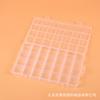 Caixa de plástico transparente 28 grade PP caixa de armazenamento elástico frisado parafuso vela ferramentas de hardware engrenagem de pesca caixa de embalagem de jóias
