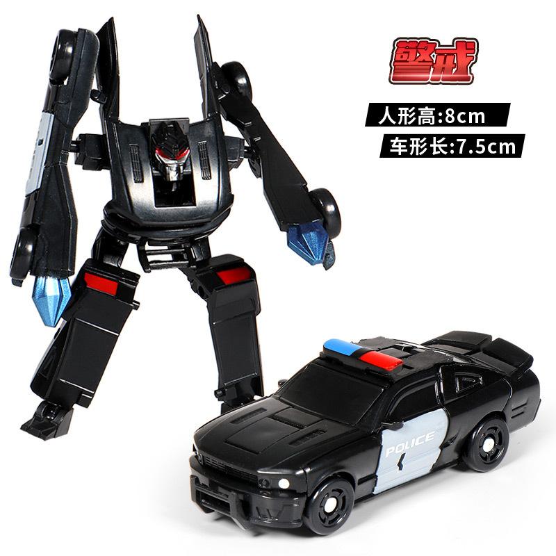 警戒A
