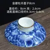 Conjunto de Tampa de Gaiwan de Três Peças, Tampa Única para Tigela de Chá, Tampa Única de Conjunto de Chá de Cerâmica Vendida Separadamente, Disponível em Tamanhos Grande e Pequeno, com Acessórios de Tampa de Porcelana Branca