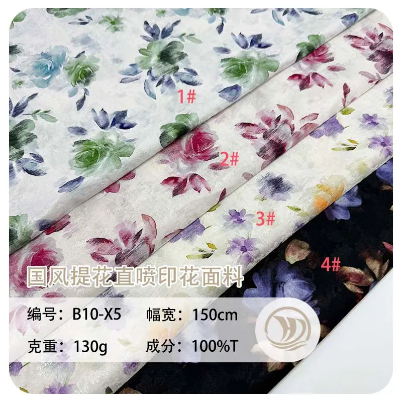 未标题-1