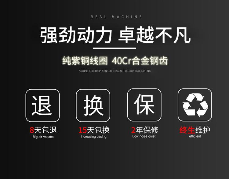2年售后.jpg