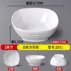 Vajilla Blanca Imitación Porcelana Redonda Bol de Arroz Bol para Fondue Bol de Salsa Plástico Anticaída Engrosado Bol para Sopa de Comida Rápida Bol para Gachas