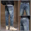 Jeans masculinos de alta qualidade, novidade outono 2026, corte reto, folgado, calças masculinas vintage, calças de primavera e outono para homens