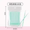 Bastoncillos de algodón nano para maquillaje, usados para retoques, eliminación de delineador de ojos, eliminación de maquillaje, bastoncillos de algodón de punta ultrafina para eliminación de pestañas, limpieza de tatuaje de pestañas