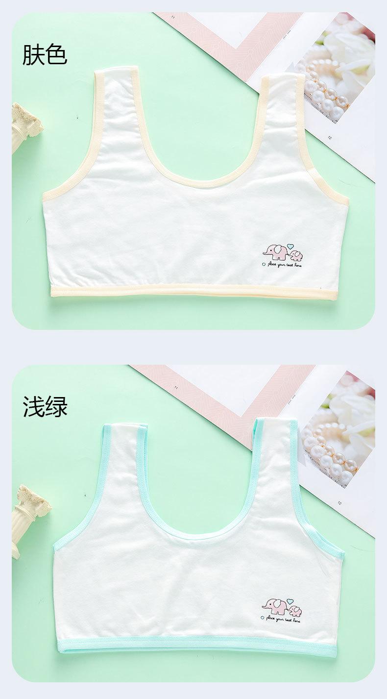 详情页 (12).jpg