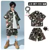 Ropa de Hip-Hop Moderna para Niños, Traje Camuflado Verde Militar para Niños, Ropa de Baile Hip-Hop, Ropa de Presentación Hip-Hop para Niñas