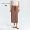 Falda de Mujer con un Sensual Diseño Hueco, Hecha de Modal Lenzing, Nuevo Estilo Otoño e Invierno, Cómoda para el Traslado Diario, Falda Casual con Abertura Sencilla