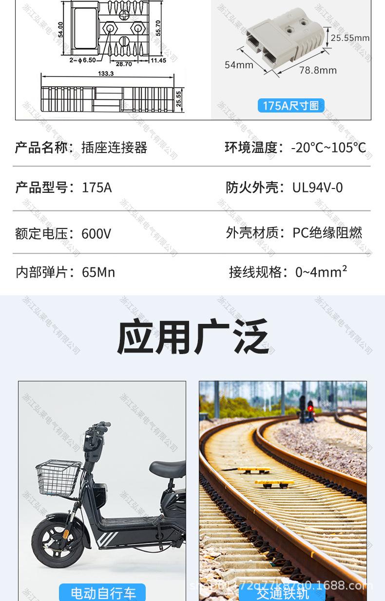 防尘罩_07.jpg