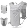 Nueva Botella de Agua para Deportes al Aire Libre, Correr, Ciclismo, Montañismo, Bolsa de Agua para Correr, Chaleco Transpirable, Mochila, Unisex