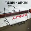 Caja de Almacenamiento de Fuego de Acrílico, Encendedor de Cigarrillos de Incienso, Caja Segura Transparente, Caja de Almacenamiento de Montaje en Pared, Caja de Colección de Fuego