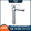Huali Engineering Produtos para Banheiro de Hotel Lavatório Torneira Torneira de Cozinha Chuveiro Conjunto de Chuveiro Torneira de Banheira