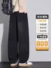 Jeans masculino retrô, calça masculina larga de perna larga, calça trendy de perna curva, nova coleção de outono, calça de trabalho estilo americano