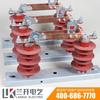 Base de Acero Inoxidable Shanghai Fuyi GW9-12GW9-10/400A 600A Interruptor de Baja Tensión Invertido de Exterior