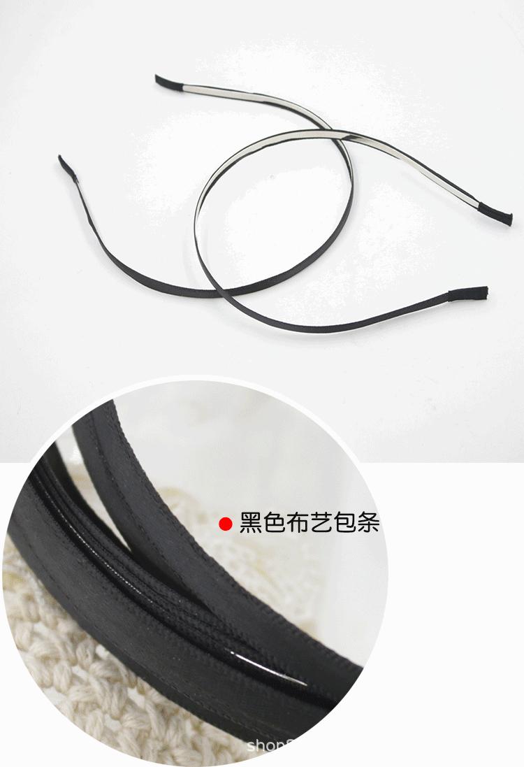 详情_07.gif