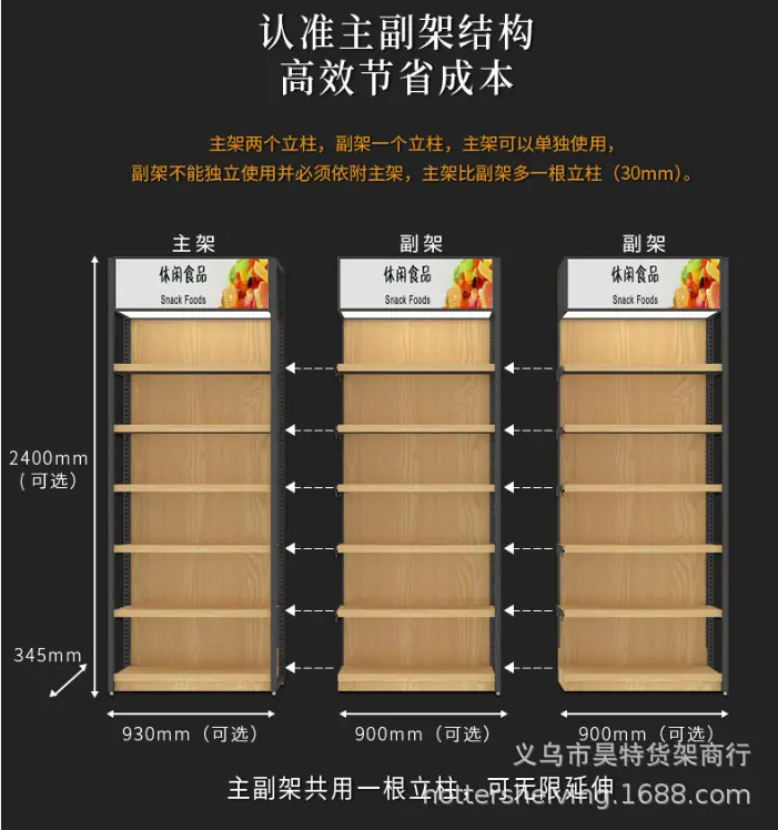 QQ截图20190506120035