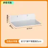 Prateleira com Furos de Borboleta para Uso Doméstico DIY Acessórios de Painel Perfurado de Metal Caixa Quadrada Pequena Ferramenta de Ferragens Cabide