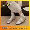 Sapatos Mary Jane com Laço de Renda para Mulheres 2026 Novo Estilo Primavera/Verão, Adequados para Saias, Sapatos Lolita Planos de Couro Pequeno