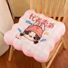 Nuevos Cojines de Asiento de Felpa con Estampado de Dibujos Animados para Otoño e Invierno, Cojines de Silla Espesos, Suaves, Cómodos y Elásticos, Cojines para Sofá, Venta al por Mayor de Fábrica