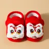 Zapatos de Piso para Bebé de Otoño e Invierno para Recién Nacidos y Niños de Un Año, Zapatos Rojos de Bebé para Año Nuevo, Forrados de Felpa y Engrosados, Zapatos Antideslizantes para Niños Pequeños