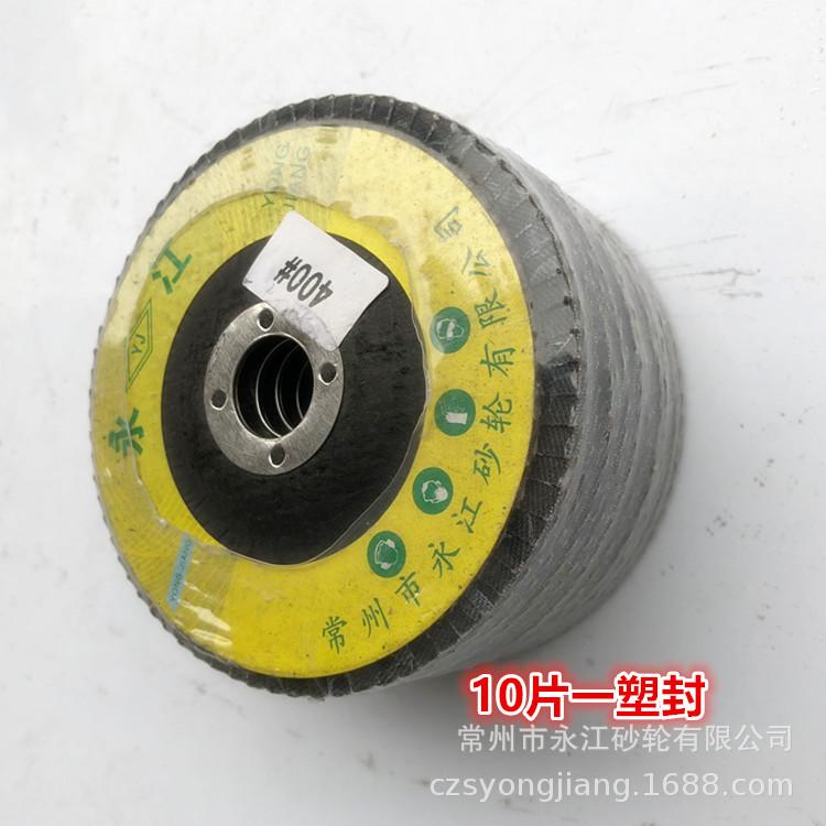 AC8258CB89F5C79B0EC242A2A249C6