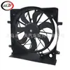 Adecuado para el conjunto del ventilador de enfriamiento del radiador 2004-2005 Liberty 52080127AA