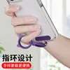 Cordón para Teléfono Móvil Hebilla Giratoria Accesorios Desmontables Reloj Colgante de Gato Demonio de Metal Hebilla de Gancho de Pintura al Horno Hebilla de Anillo para Funda de Teléfono Móvil