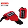 Envoltório de Pulso para Fitness Pulso Brilhante Proteção de Pulso Puxada Forte Masculina e Feminina Faixa Ajustável Cinto de Potência para Powerlifting
