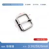 Fio de ferro fivela de metal caixa bolsa tira de ajuste de fita fivela com agulha fivela de rolete cinto fivela com agulha coleira de animal de estimação tira acessórios de ferragem