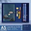 Set de regalo de cuaderno