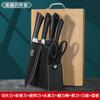 Xinjiang traje de cuchillos sin pelo combinación hogar cocina cuchillo de corte tabla de cortar dos en uno suplemento alimenticio juego completo