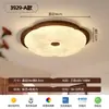 Lámpara de Dormitorio Estilo Medieval, Patrón Retro, Estética Dinastía Song Protección Ocular, Lámpara de Techo para Dormitorio Principal, Lámpara de Techo para Habitación Comedor Estudio