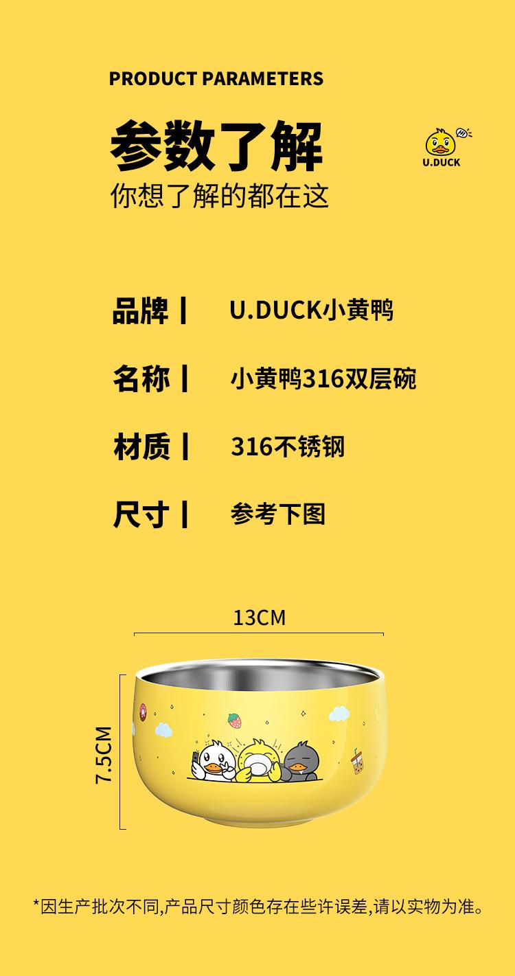 详情1_16.jpg