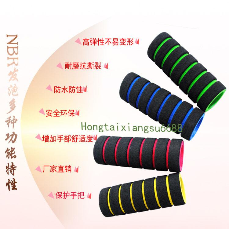 2686646114_115390646