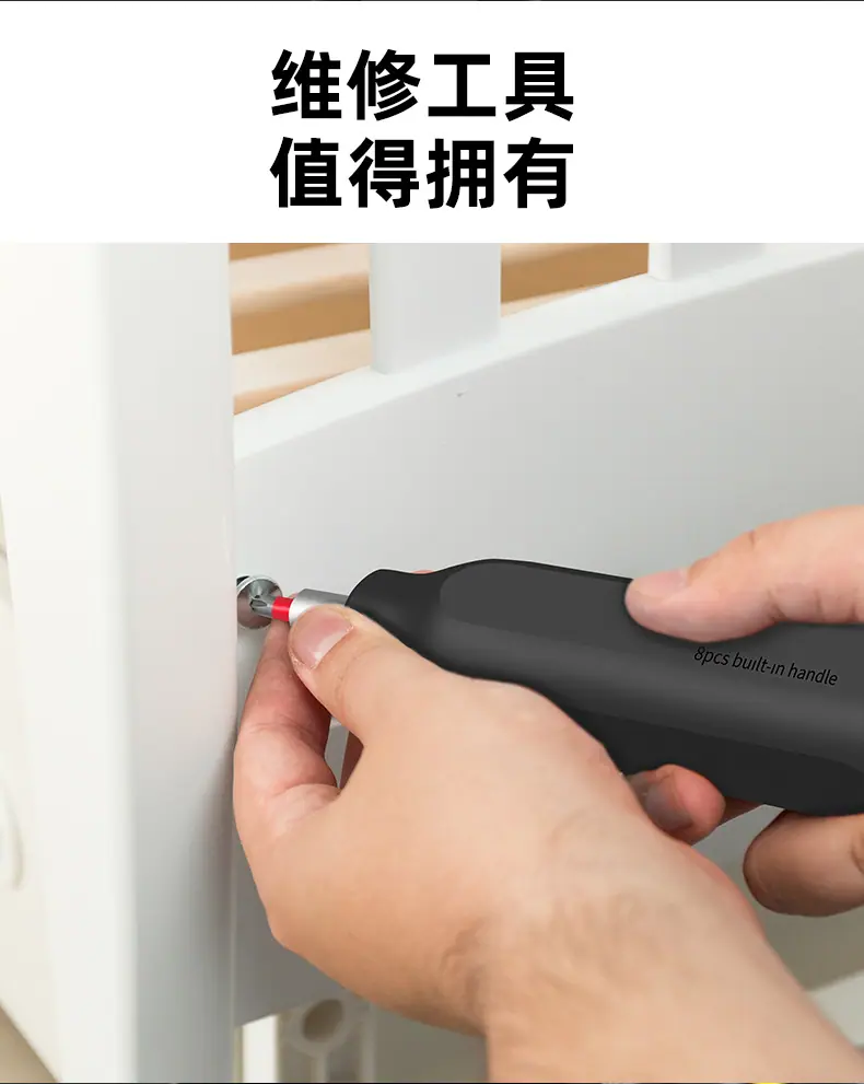 无白线版_05.jpg
