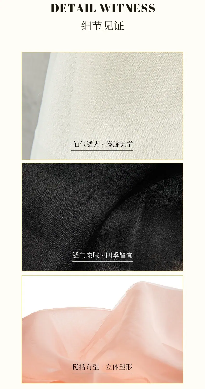 详情6.jpg