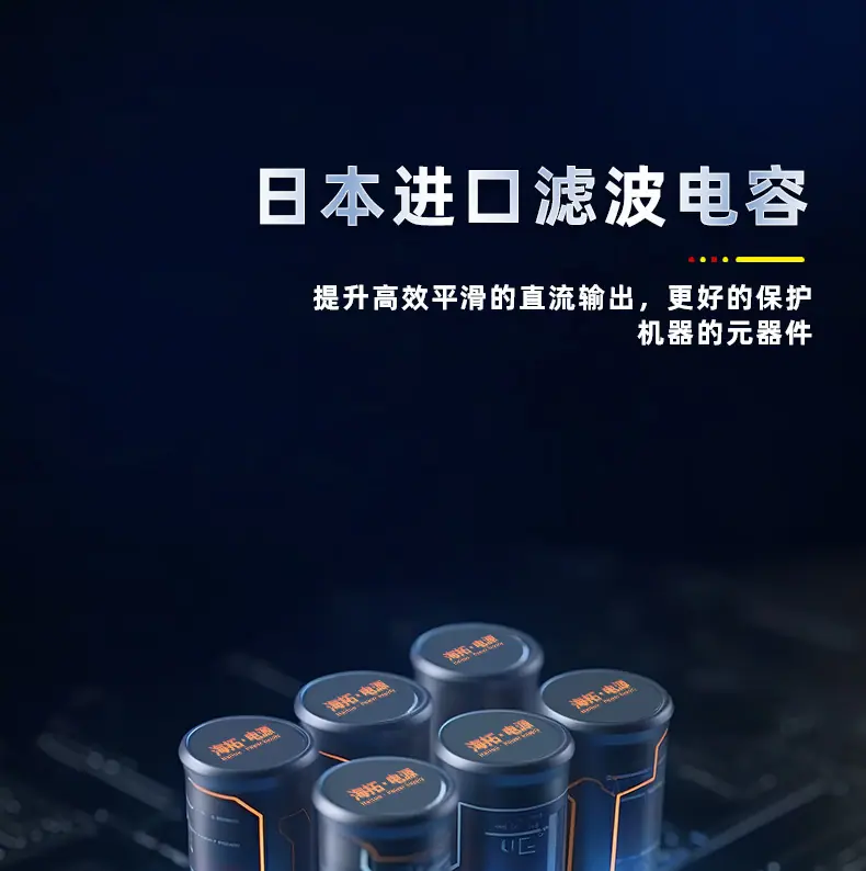 超高频详情-PSD_r8_c1.jpg