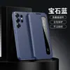 Adequado para Capa de Celular Samsung S26Ultra, Capa de Couro, Janela Lateral Inteligente Modo de Sono, Capa Protetora Anti-Queda A56/A16 Abrangente