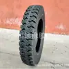 Neumático para Triciclo Tractor 5.50-16, Neumático Minero, Suministro Directo de Fábrica, Neumático Agrícola 550-16