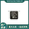 Stm32F051K4T6 Novo em Estoque Pacote Smd Lqfp32 Microcontrolador Embutido de 32 Bits