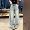 Jeans vintage azul lavado de cintura alta e perna larga para mulheres, novo estilo outono, tamanhos grandes, corte solto, emagrecedor, bainha curva, calça comprida