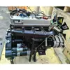 Faw Liberation Car Co., Ltd. Fábrica de Motores Diésel Wuxi 4DW91-50GBG3U Todos los Accesorios Están Disponibles
