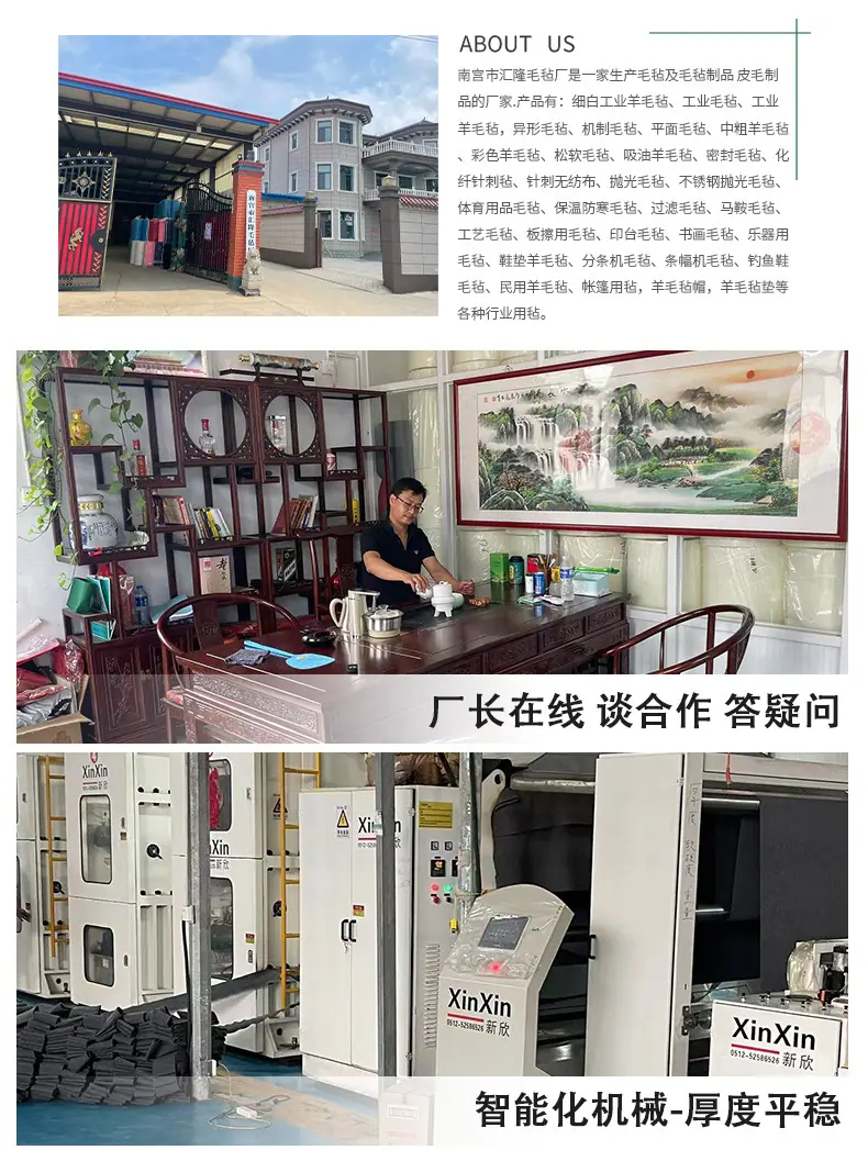 详情页_12.jpg