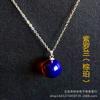 Colgante Cadena Clavícula Perla Redonda de Cera de Abejas, Collar Ámbar Azul Amarillo Aceite de Pollo, Estilo Gema Ámbar Sangre de Toro Roja, Estilo Patrón Floral de Cera de Abejas