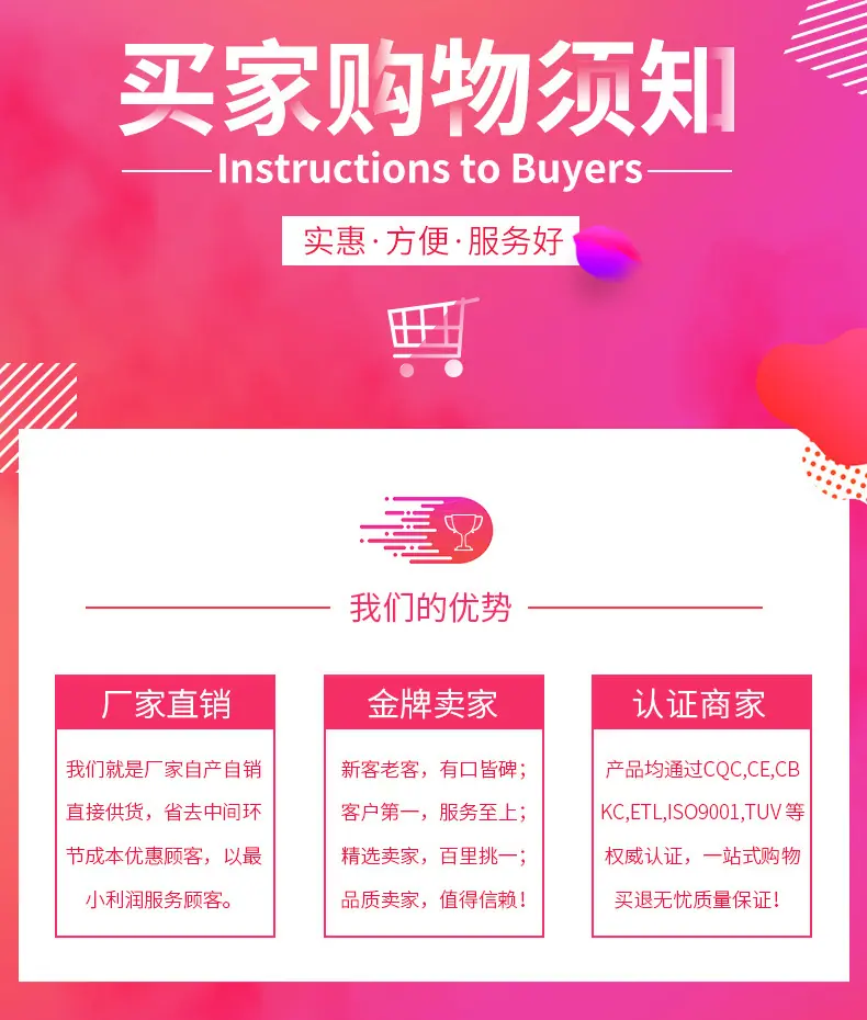 详情_09