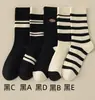 Medias altas Maillard para mujer, contraste de primavera y otoño, calcetines de rayas japoneses ins, calcetines de otoño e invierno para dama, venta al por mayor