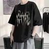 Camiseta de Manga Corta Juvenil Estilo Hong Kong Verano Cinco Mangas Fresca Desaliñada Versátil de Marca Moderna Top Holgado para Hombre