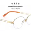 FAK mismo estilo retro viento old money gafas de titanio puro miopía femenina 202406 medio marco alto sentido marco de alambre dorado venta al por mayor