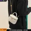 Bolsos 2026 Nuevos Bolsos de Mujer Otoño e Invierno, Bolsos Cruzados de Moda y Versátiles, Bolsos de Mano, Bolsos Acolchados con Cadena, Bolsos Pequeños de Hombro Único